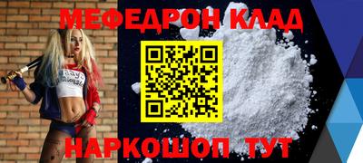 jwh Краснознаменск