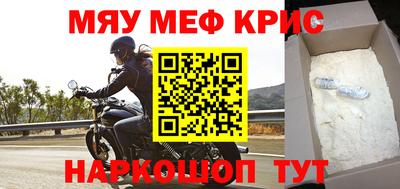 Альфа ПВП Краснодар