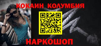 Альфа ПВП Краснодар