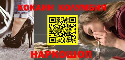 jwh Краснознаменск