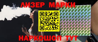 прущая мука Краснокаменск