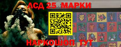 прущая мука Краснокаменск