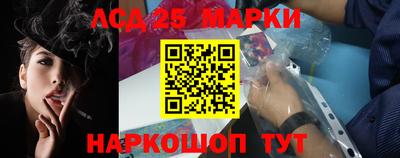 Альфа ПВП Краснодар