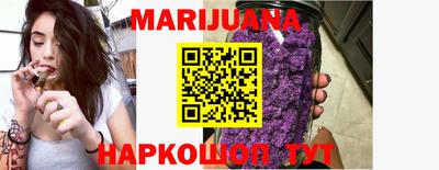 Альфа ПВП Краснодар