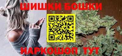 jwh Краснознаменск