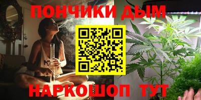 Альфа ПВП Краснодар