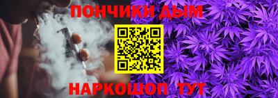 Альфа ПВП Краснодар