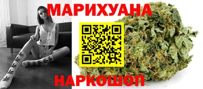 Альфа ПВП Краснодар