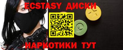 Альфа ПВП Краснодар