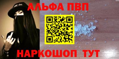 jwh Краснознаменск