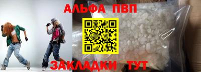 jwh Краснознаменск