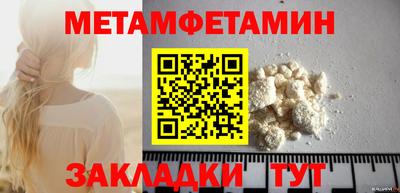 jwh Краснознаменск