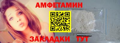 jwh Краснознаменск