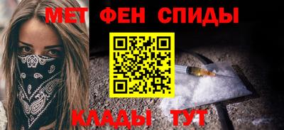 jwh Краснознаменск