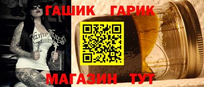 jwh Краснознаменск