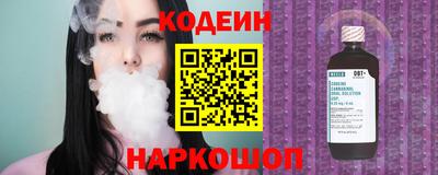 jwh Краснознаменск