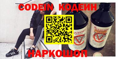 Альфа ПВП Краснодар
