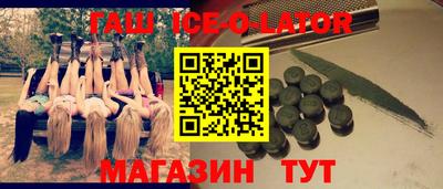 jwh Краснознаменск