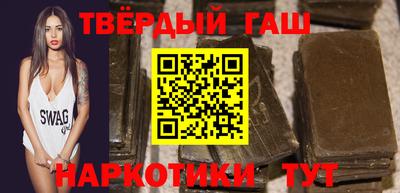 Альфа ПВП Краснодар