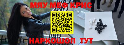 Альфа ПВП Краснодар