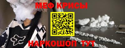 Альфа ПВП Краснодар