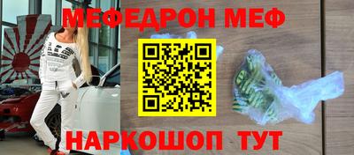 jwh Краснознаменск