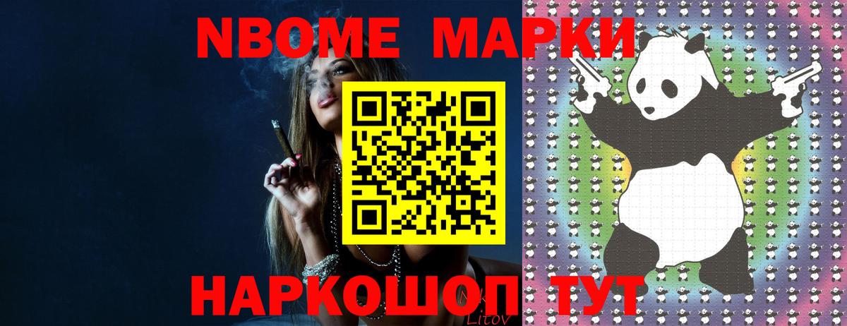 ЛСД экстази ecstasy Тольятти